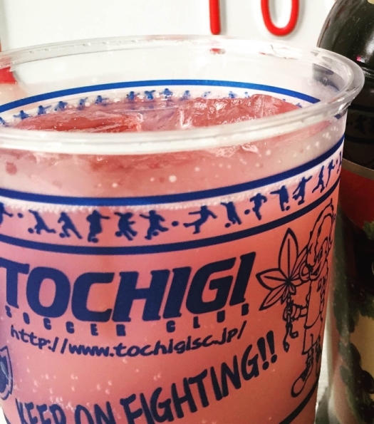 【赤ぶどうサワー&nbsp;】
・甲府戦限定のドラフトサワーです！山梨県といえばぶどうの産地ですね★
■価格：500円
■販売場所：18diners(ファンエリア)