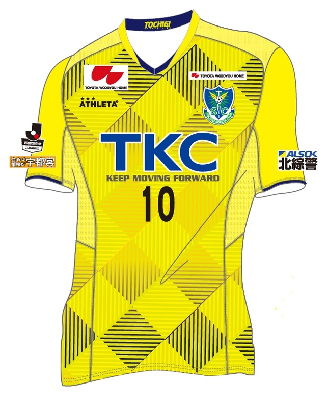 最終入荷！【2018レプリカユニフォーム】栃木SC史上最高の販売枚数となっている「2018レプリカユニフォーム」ですが、欠品しておりましたサイズも再入荷し、全サイズ販売しております。
これが最終入荷となりますのでまだご購入頂けていない方は、この機会にお買い求め下さい。■価格：14,580円
■サイズ：S,M,L,O,XO,2XO,3XO
■販売場所：ファンエリア内グッズ売店