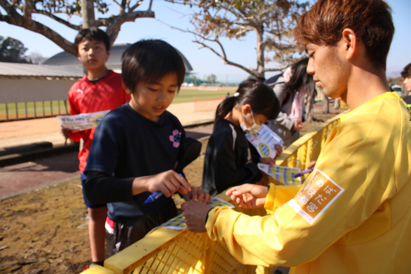 西谷優希選手。