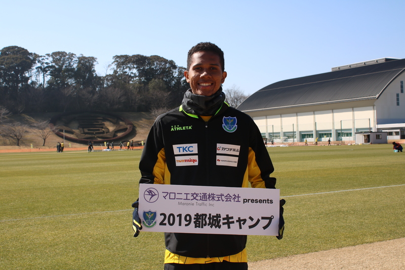 ■栃木SC公式Twitterでもキャンプ情報を随時更新！&nbsp;
https://twitter.com/tochigisc&nbsp;
■キャンプ中の動画はInstagramのストーリーを中心にアップしていきます！&nbsp;
https://www.instagram.com/tochigisc_official/?hl=ja
＝＝＝＝＝＝&nbsp;&nbsp;
【ホーム開幕戦】&nbsp;&nbsp;
2019明治安田生命J2リーグ 第1節
「栃木ＳＣvsツエーゲン金沢」&nbsp;&nbsp;
2月24日(日)14:00キックオフ！（会場：栃木県グリーンスタジアム）&nbsp;&nbsp;
▼＜早得7＞金沢戦「トッキーチケット」にて発売中！
https://www.jleague-ticket.jp/...&nbsp;&nbsp;
▼シーズンパスポート好評発売中！&nbsp;&nbsp;
http://www.tochigisc.jp/ticket...&nbsp;&nbsp;
▼2019シーズンユニフォーム概要ならびに販売について&nbsp;&nbsp;
http://www.tochigisc.jp/info/1...&nbsp;&nbsp;
▼ユニフォームのお申込みはこちらから(Jリーグオンラインストア)&nbsp;&nbsp;
https://www.tochigisc.jp/info/...&nbsp;&nbsp;
＝＝＝＝＝＝