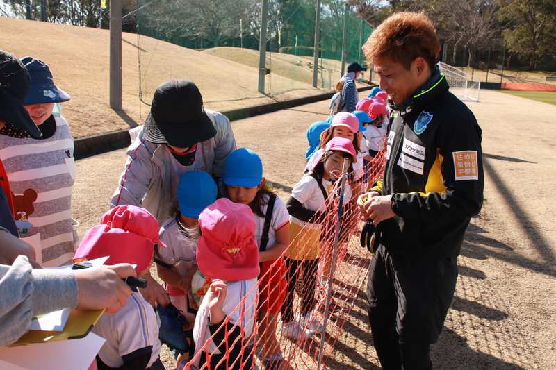 高城幼稚園の皆さんが来てくれました！