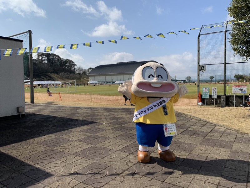 都城市PRキャラクター兼PR部長の「ぼんちくん」でした！