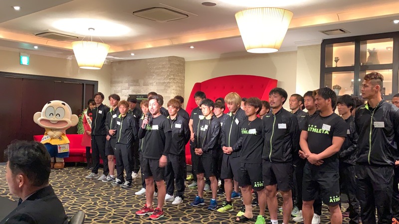 まず初めに、チームを代表して選手会長の和田達也選手からご挨拶させていただきました。