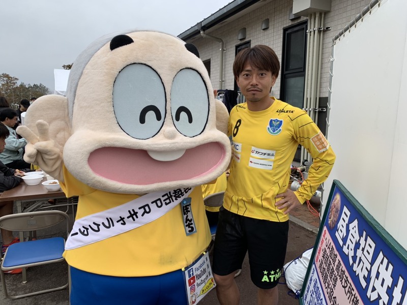 ぼんちくんと長い付き合いの廣瀬浩二選手は、ぼんちくんのことは何でも知っているようです！ツーショット(^O^)！