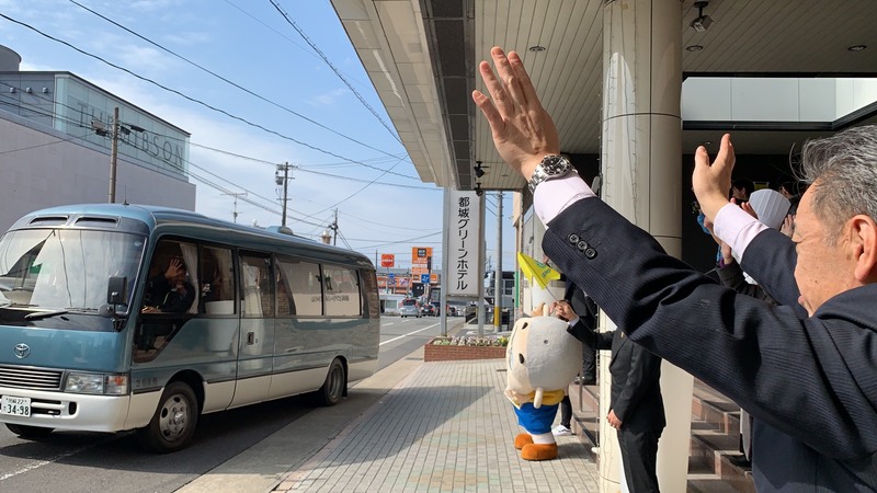 皆さんにお見送りしていただき、都城を出発しました！