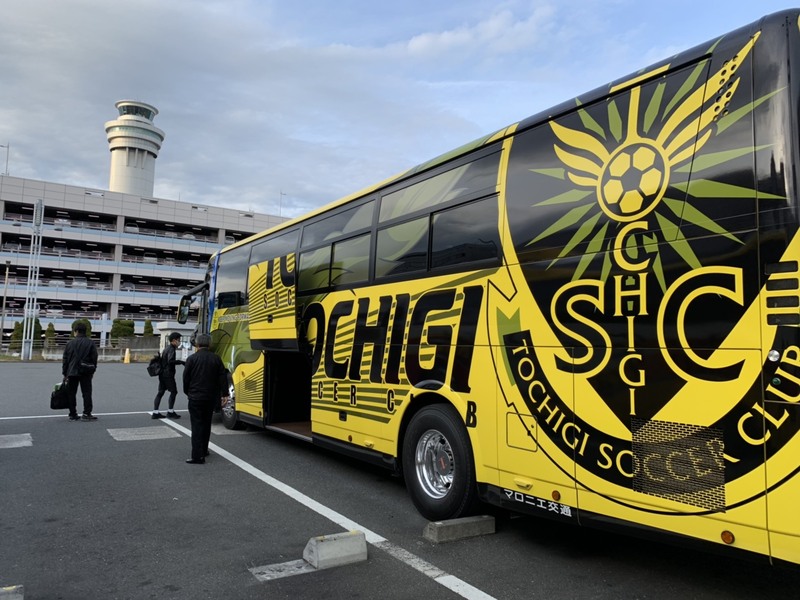 ニュース 栃木サッカークラブ公式サイト 栃木sc ニュース 栃木サッカークラブ公式サイト 栃木sc