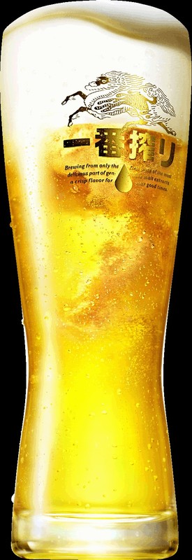 【生ビール】
・サッカー観戦にはビール!
最高のグルメと相性抜群のビールで乾杯しましょう!
※写真はイメージです。
■価格:500円
■販売店舗
<ファンエリア>ミスターチキン、宇都宮餃子会、スポーツカフェ92、18diners
<メインスタンド下(南)>18diners
<イベントエリア>粉家一門焼侍
<バックスタンド>ダネイデ、ポムフリット、バンクシー