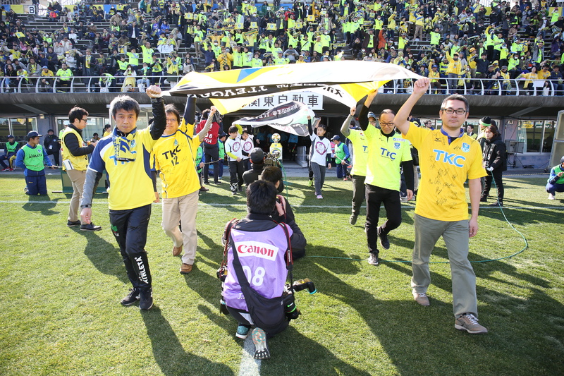 対 象 者：中学生以上
募集人数：6名
 
【募集締切】
3月6日(水)午後6時
・参加希望の方は下記申込フォームより必要事項を入力のうえ、お申込みください。
・希望者多数の場合は抽選とさせていただきます。
・当選者の発表は、こちらからの連絡をもって代えさせていただきます。当選者の方には3月7日(木)に詳細をご連絡させていただきます。
・当選者の方にはメールにてご連絡させていただきますので、メールアドレスを必ずご入力ください。
 
▼申込はコチラのURLをクリック！
https://docs.google.com/forms/d/e/1FAIpQLScL8LgFvyousxDTdC5IBB5nYo12JnIIvrj_cV_oQtIuz6bXOg/viewform