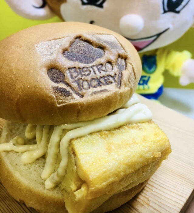 【トッキー玉子バーガー】
・Vファーレン長崎佐世保バーガー、いえいえこちとらグリスタ 栃木の玉子バーガー!
ダシ醤油の玉子焼きを粒マスタードとタルタルソースで挟みました!
■価格:600円
■店舗:玉子屋てっちゃん(ファンエリア)
