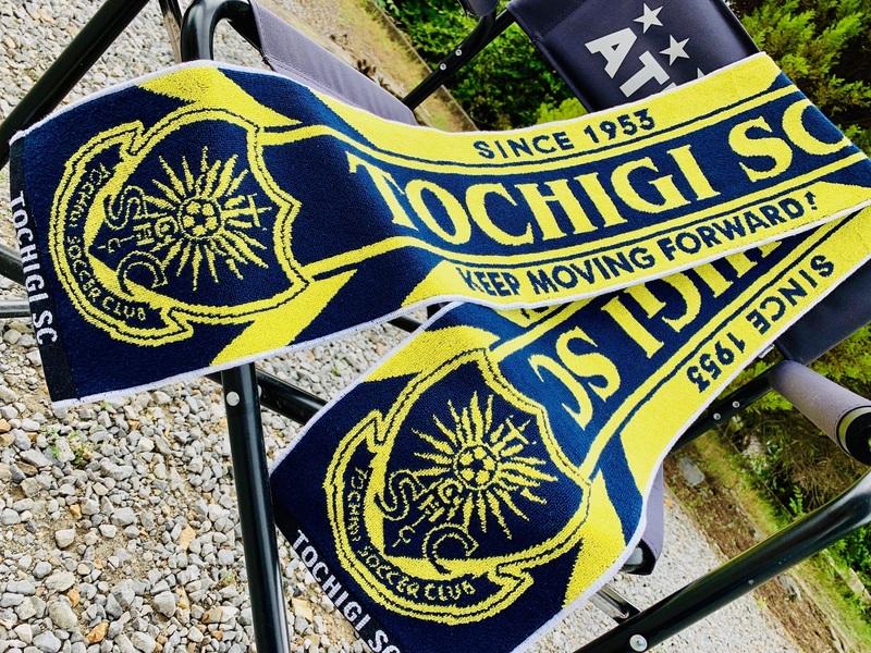 【NEWタオルマフラー】
・NEWデザインのタオルマフラーが登場！　選手入場時、チャンスタイムの時、応援の必須アイテムです！
■サイズ：20×110センチ
■価格：1,620円
■販売場所：ファンエリア内グッズ売店、ホームゴール裏グッズ売店

