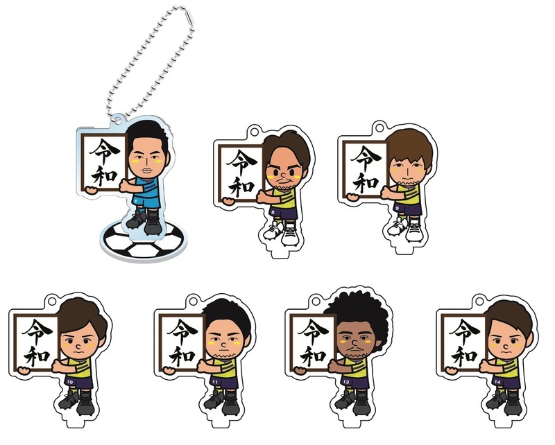 【キャラ顔アクリルスタンドキーホルダー〈ガチャ〉】
・大好評につき、3回目の入荷！ キャラ顔アクリルシリーズの「令和」バージョンです★
ボールチェーンだけでなくスタンド付きで、コレクションしたキーホルダーをずらっと並べることもできます♪
■サイズ：幅4.5×高さ5.7センチ
■価格：300円
■販売場所：ファンエリア内グッズ売店、ホームゴール裏グッズ売店