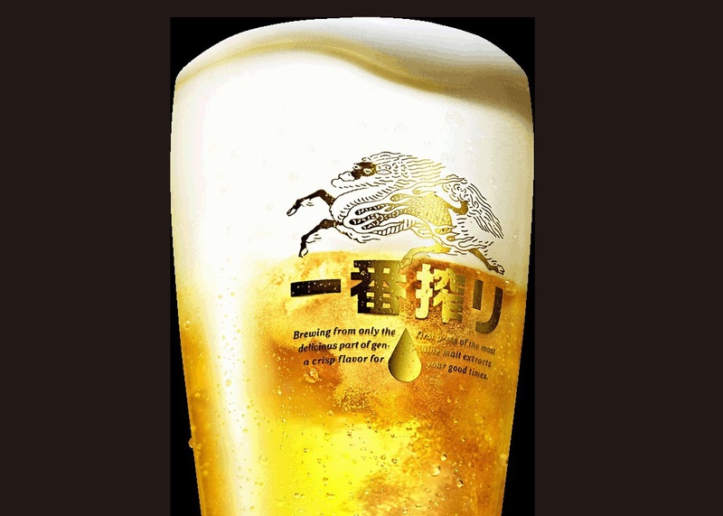 【生ビール】
・サッカー観戦にはビール！
最高のグルメと相性抜群のビールで乾杯しましょう！
※写真はイメージです。
■価格：500円
■販売店舗
<ファンエリア>ミスターチキン、宇都宮餃子会、スポーツカフェ92、18diners、粉家一門焼侍
<メインスタンド下>サンドイッチカフェドリーム
<バックスタンド>ダネイデ、ポムフリット、バンクシー