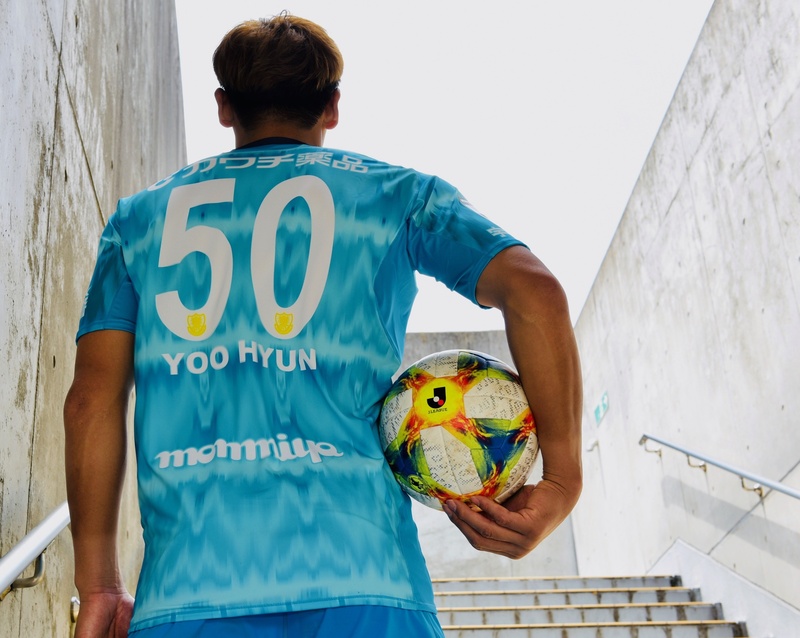 ニュース｜栃木サッカークラブ公式サイト【栃木SC】
