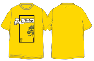 【niko and...コラボTシャツ】
■価格:税込3,132円
■サイズ:S,M,L■販売数量:各種類50点限り
■販売場所:ファンエリア内グッズ売店のみでの販売となります