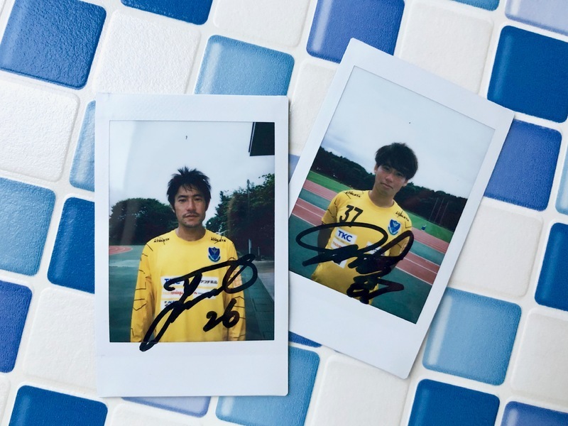 ニュース 栃木サッカークラブ公式サイト 栃木sc ニュース 栃木サッカークラブ公式サイト 栃木sc