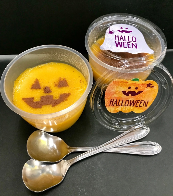 【かぼちゃのクラウ】
・ブラジル風かぼちゃのプリン甘いかぼちゃがたまらない☆ハロウィン限定メニューです!■価格:300円
■販売店舗:ダ・ネイデ(バックスタンド)
※こちらのメニューはホームゴール裏エリアでの販売につき、ビジターチームグッズを身に着けてのご購入はいただけません。
なお、ビジターゴール裏チケットをお持ちのお客様は、北ゲートより再入場していただく必要がございます。
