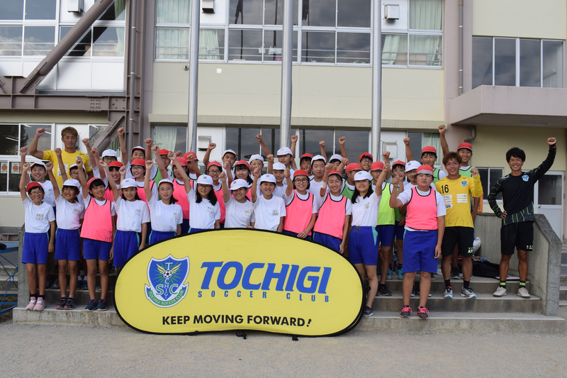 ＜ゆめプロジェクトとは＞栃木サッカークラブの社会貢献活動の一環として、選手・スタッフが学校において講話や実技を行い、スポーツを通じてこどもたちとの交流を図ることにより、子ども達の心身の健全な発達に対して積極的に関与・貢献していくことを目的としています。