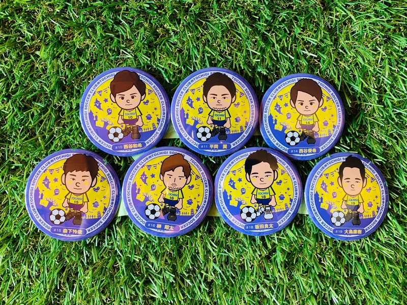 ニュース｜栃木サッカークラブ公式サイト【栃木SC】