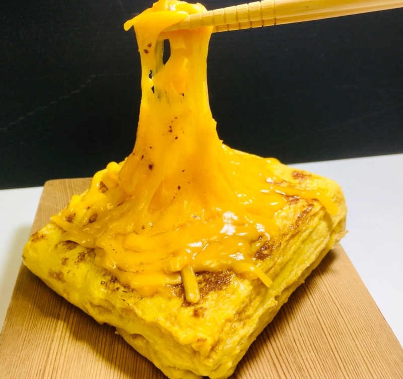 【勝ち点のび~る橙(だいだい)チーズの玉子焼き】
・ダシ醤油の玉子焼きにチーズをたっぷり乗せました!
大宮アルディージャのチームカラーのオレンジをイメージ
■価格:600円
■販売店舗:玉子屋てっちゃん(ファンエリア)