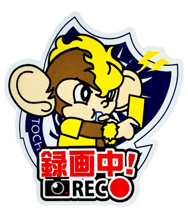 【カーマグネット〈REC〉】
■価格:1,100円
■サイズ:15×14センチ