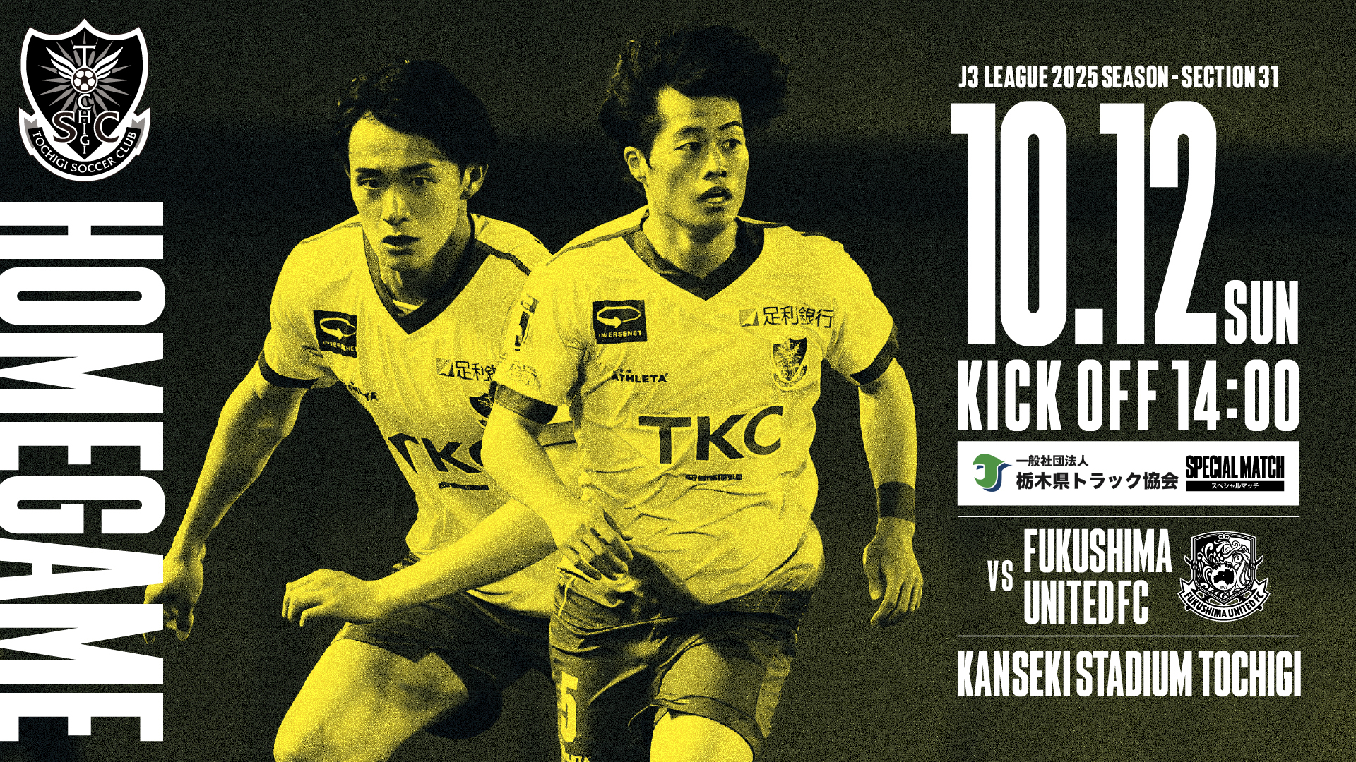 img_1190_68df7799-68b0-4a2c-