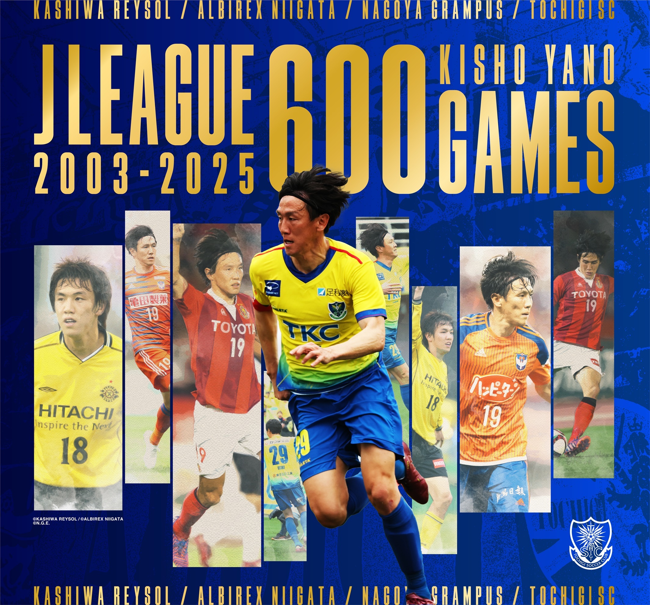 矢野貴章「直筆サイン入りフォト」Jリーグ 矢野貴章「直筆サイン入りフォト」Jリーグ HATTRICK（ハット