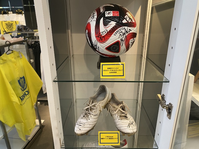 トッキースクエア1,000円くじ実施&2024 Jリーグオフィシャル