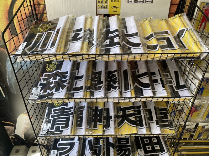 トッキースクエアGW企画開催のお知らせ｜ニュース｜栃木サッカー