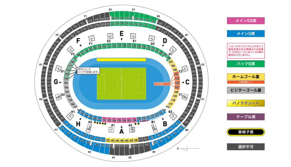 チケット料金 座席図 栃木サッカークラブ公式サイト 栃木sc チケット料金 座席図 栃木サッカークラブ公式サイト 栃木sc